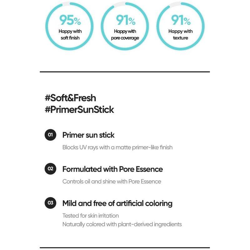 BANILA CO Hallo Sunny Essence Sun Stick Fresh