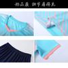 Soccer Uniform Set Printing Number: Adult Quick-Drying Breathable Soccer Uniform, Children'S Student Training Clothing, Sportswear
