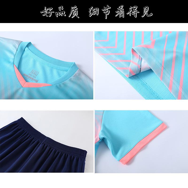 Soccer Uniform Set Printing Number: Adult Quick-Drying Breathable Soccer Uniform, Children'S Student Training Clothing, Sportswear