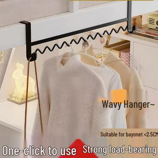 Dormitory Bedside Wavy Clothes Hanger Hooks with Storage - Limited-Time Offer for Newcomers