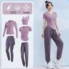 Women's Spring/Summer Yoga Suit Set - Short Sleeve Activewear for Outdoor Runs, Pilates, and Fitness Training