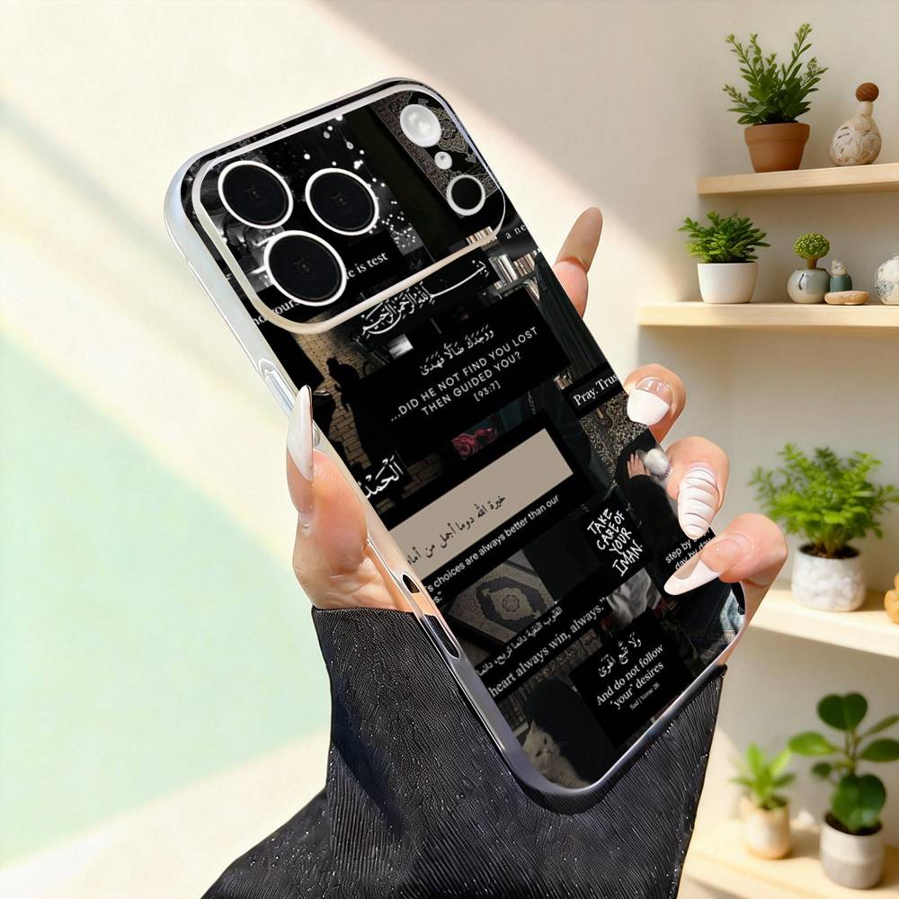 

Чехол для телефона с благочестивыми цитатами из Корана для iPhone 17,16,15,14,13,12,11,Pro,Max,Plus,Mini,SE4,E Магнитный для Magsafe Беспроводной iPhone16