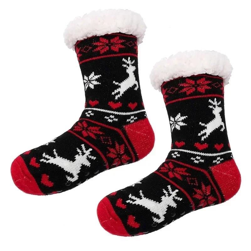 Fuzzy Thermal Socks Women Winter Funny Cat Dog Sloth Cute Kawaii Non Slip Cartoon Sleeping Soft Comfy Female Floor Slippers Sock