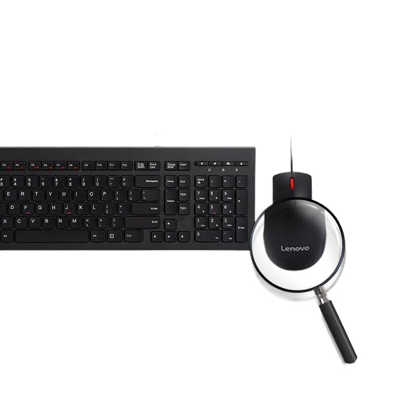 

Lenovo M120Pro Wired Keyboard and Mouse Combo