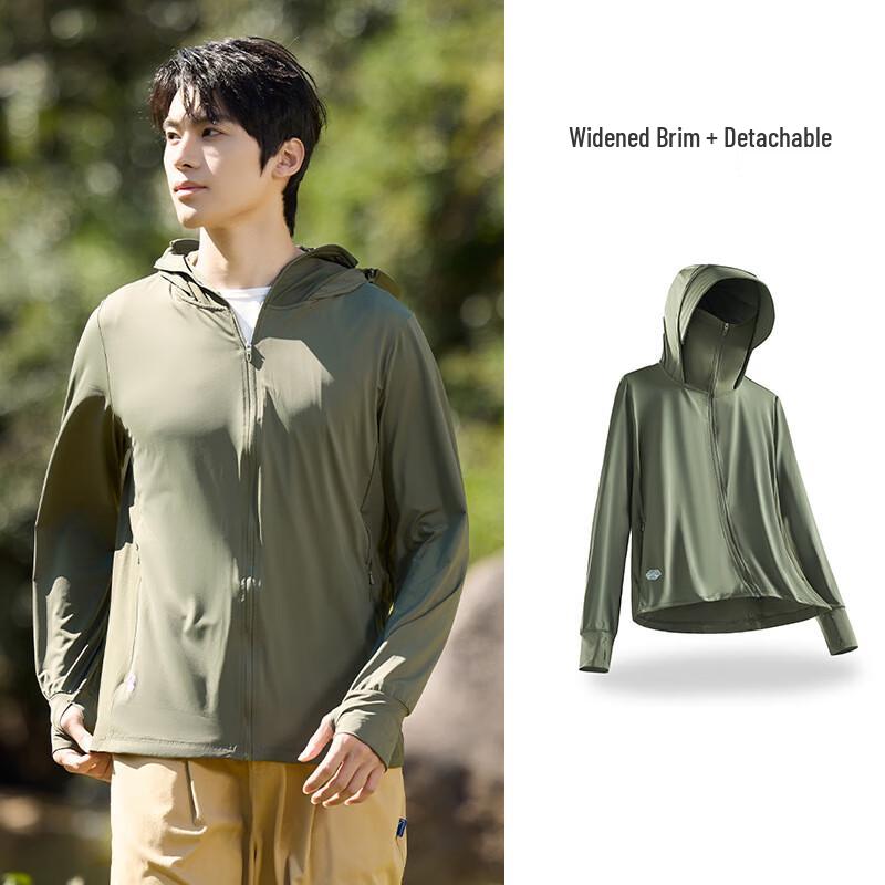 Unisex Ice Silk UV Protection Jacket with Removable Hood L