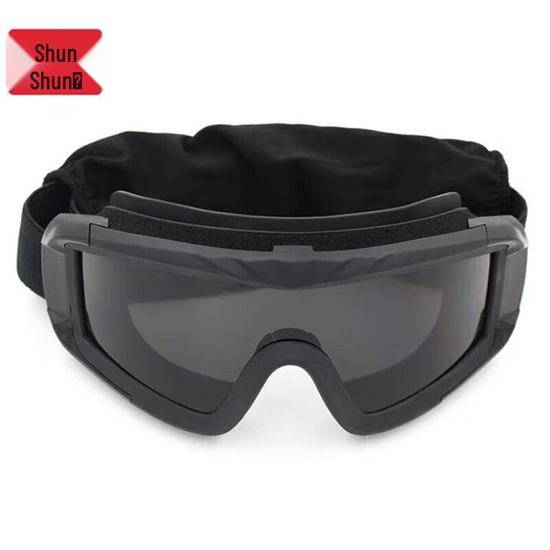 

Tactical Windproof Motorcycle CS Goggles