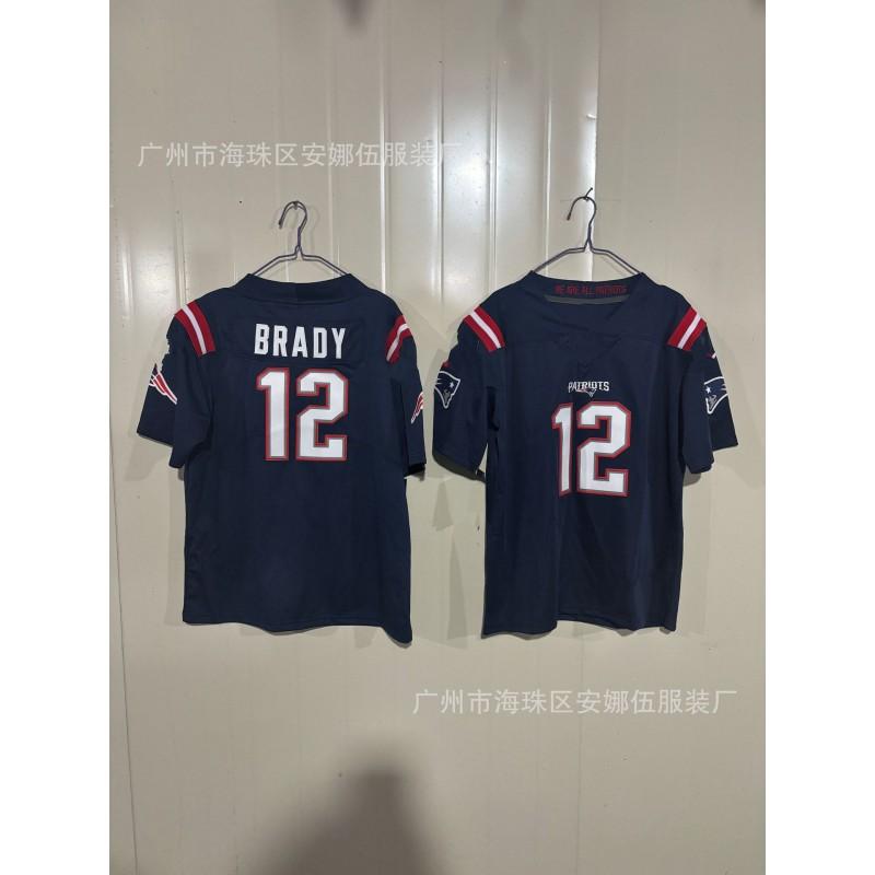 Men Women Unisex Football Jersey 12 10 8 Embroidered Team Sports Athletic Shirt