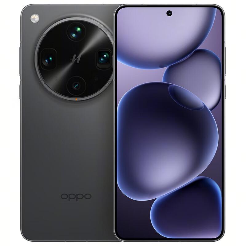 OPPO Find X8 Ultra 5G Smartphone (CN version)