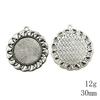New Year's Day Accesories Fit Round 30-35mm Glass Cabochon Base Setting Tray Accessories Parts Souvenir Accessory Parts