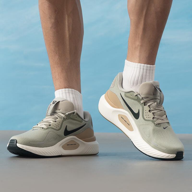 Nike Structure 26 Men's Running Shoes