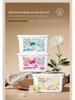 International Brand Antibacterial Laundry Pods with Soft Lasting Fragrance, 20g Scent Beads, Large Weight