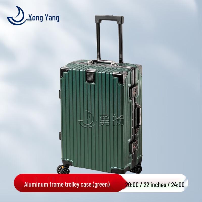 

Yongyang Aluminum Frame Spinner Luggage