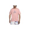 Geometric Pattern Print Short Sleeve T-Shirt Men Tops Pink FQ3740-618