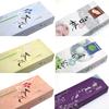 Hatsubon incense presents 5 types of tea outer candle 49th 1st made in low smoke offerings, sticks, gifts, [Assorted flowers, sandalwood, offerings,