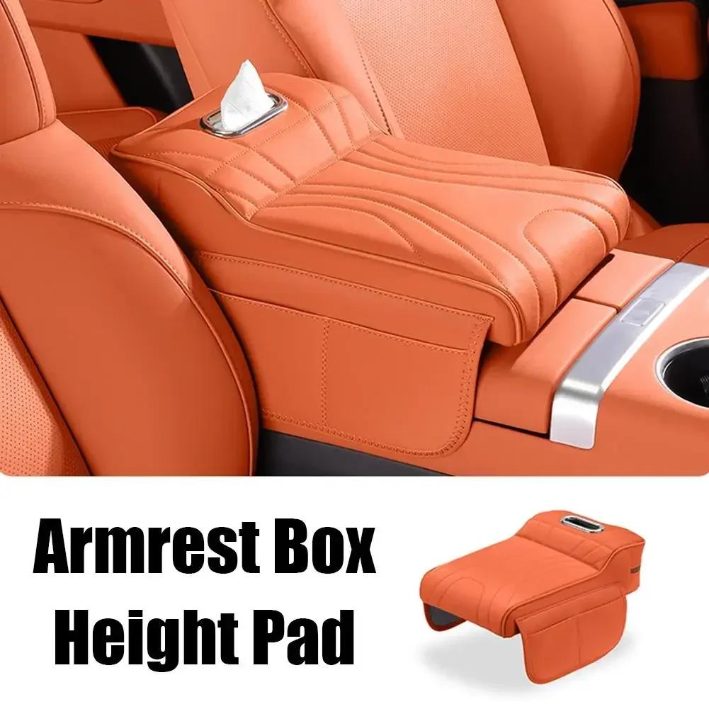 Car 2024 2025 Universal Armrest Pad Height Increase Leather Box Protective Bag Storage Tissue Boxe Accessorie Interior Car Cover