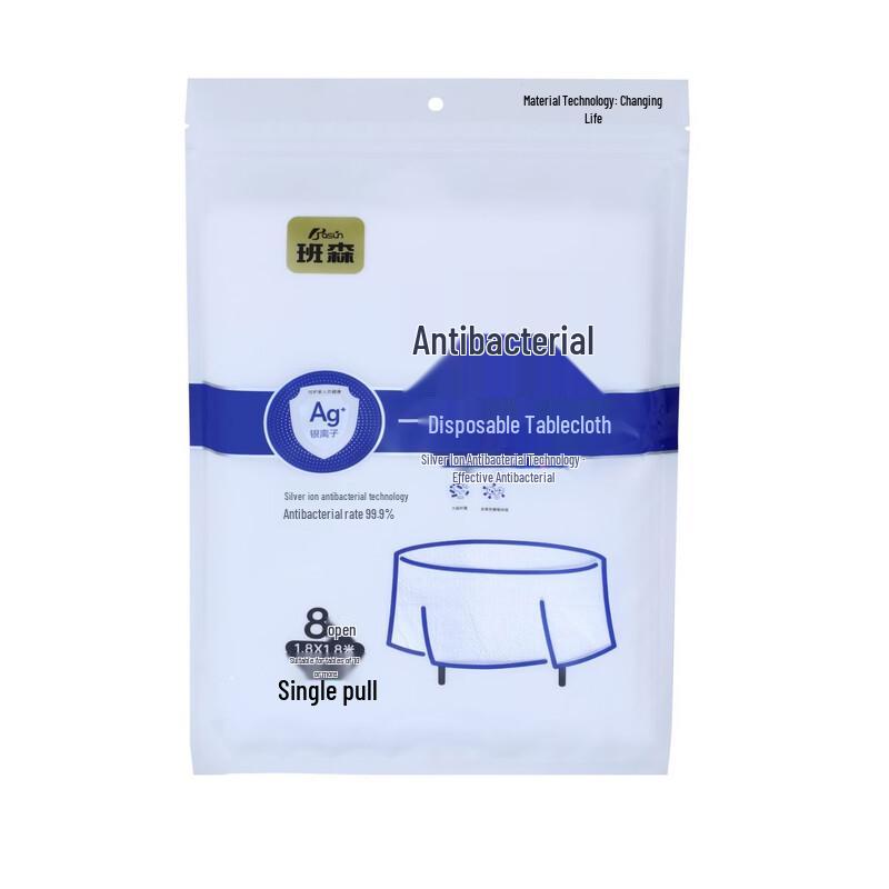 BASUN Disposable Waterproof Transparent Tablecloth