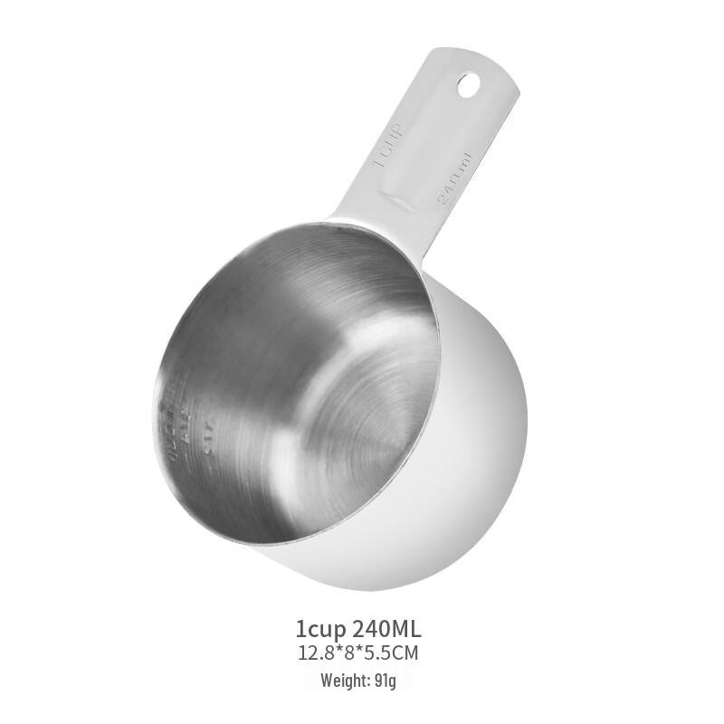 Stainless Steel Kitchen Measuring Set