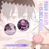 New Your Dream Is Delicious Chinese Comic Book Vol. 2 Lin You, Yi Kui Youth Campus Fantasy Romance Manga Story Books