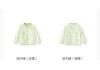 BalaOne: Balabala Children's Sunscreen Jacket for Boys and Girls, 2026 Lightweight Sunscreen