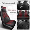 MWG Custom Leather Seat Cushion for Buick E5 - All-Season Sporty Design
