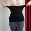 Women's Seamless Waist Trainer Trimmer Belt - Breathable Tummy Control Compression Wrap Cincher with Back Support
