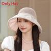 Summer Wide Brim Sun Hat For Women With Breathable Polyester Material And Adjustable Fit