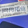 Original MCP2515 CAN Controller SSOP20 with Quality Assurance