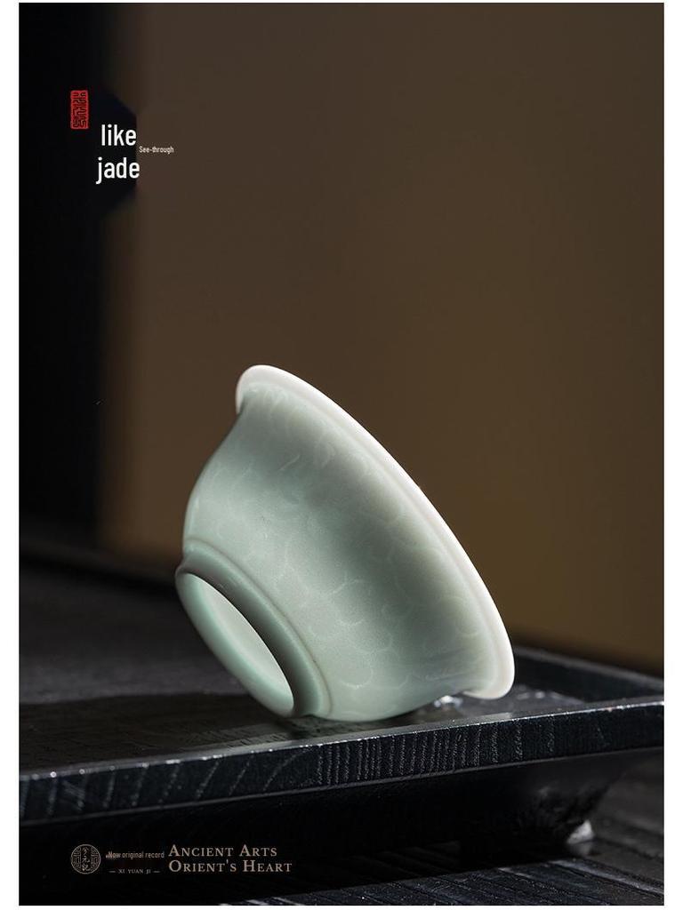 Celadon Meister Teetasse - Hochwertige Keramik Teeverkostungsschale