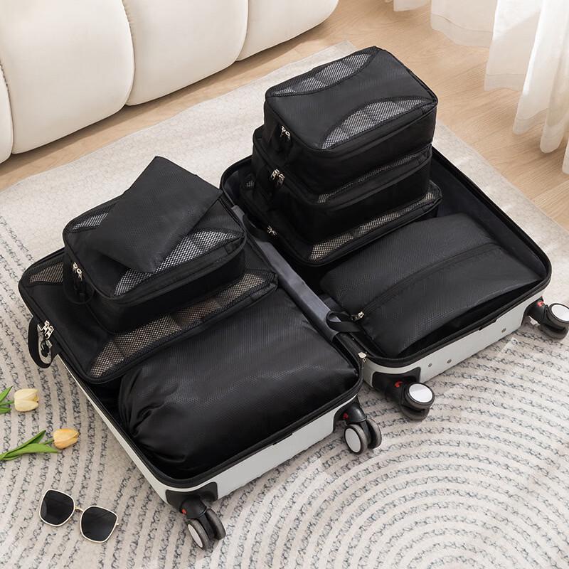 MDNG Travel Compression Packing Cube Set