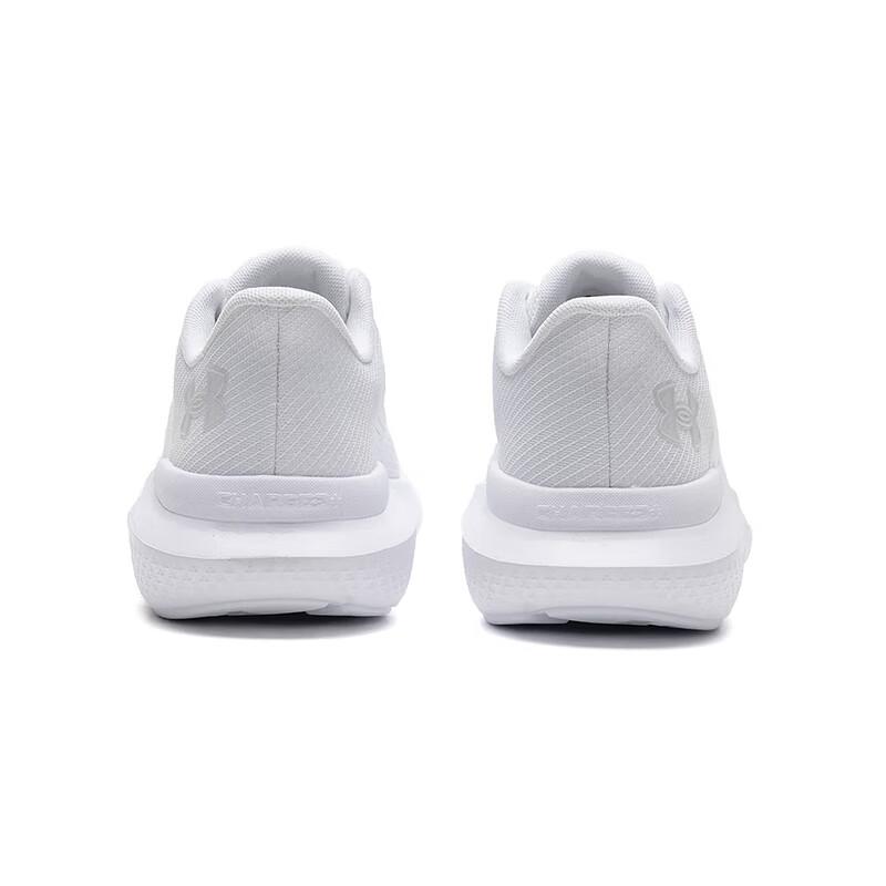 Under Armour Charged Rogue 5 Women's White Running Shoes 3028262-100