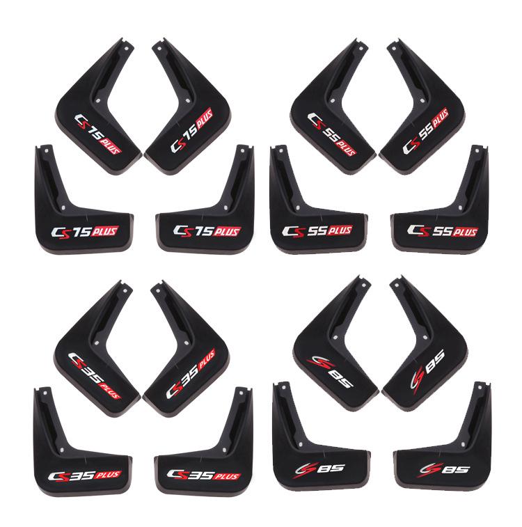 Compatible Mud Flaps for Changan CS75 Plus, CS15, CS55, CS35, EADO, Unik, Univ, Unit Cars