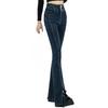 Pikantna Dziewczyna Seksowny Slim Fit Boczne Szwy Przesunięte do Przodu dla Efektu Wyszczuplenia i Wysokiego Kroju, Rozporek, Mikro Rozszerzane Damskie Jeansy
