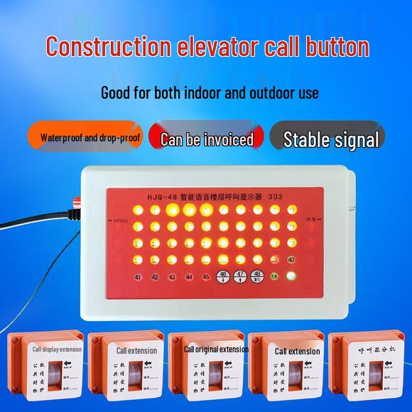 Digital Tower Crane Anemometer with Wind Force Scale and Automatic Alarm