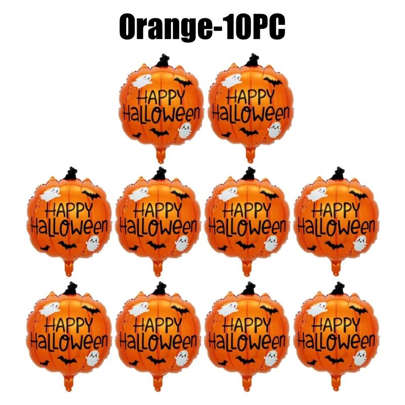 Halloween Party Decoration Cartoon Skull Pumpkin Ghost Design Aluminum Foil Balloons For Spooky Night Celebration