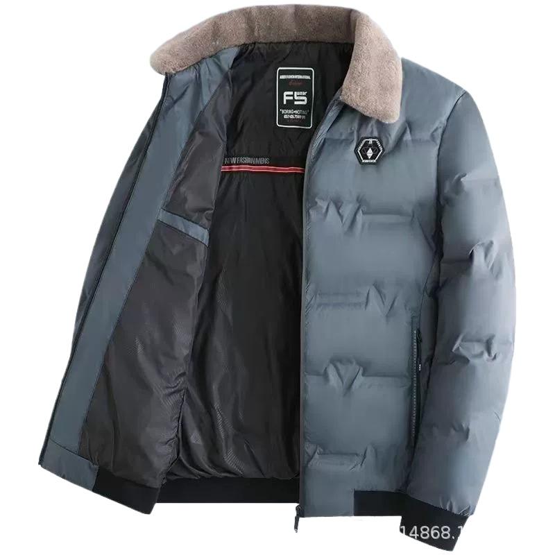 Men's Cotton-padded Winter Jacket Thickened Short Thermal Cotton-padded Down Cotton-padded Jacket