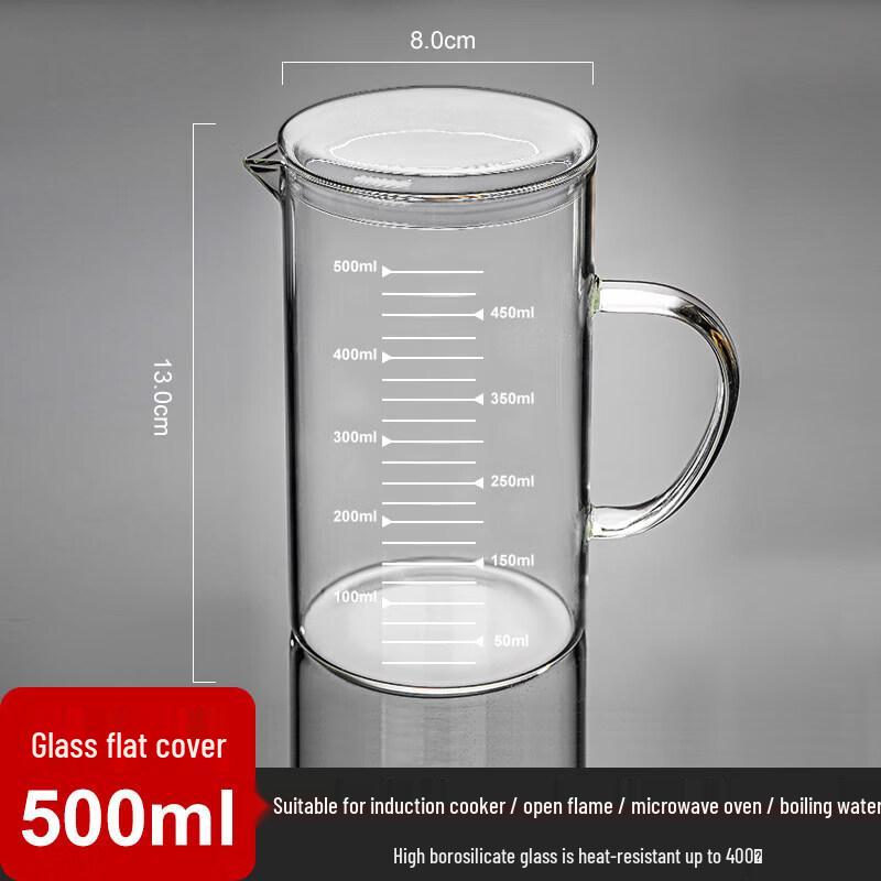ZISIZ Food-Grade Glass Measuring Cup