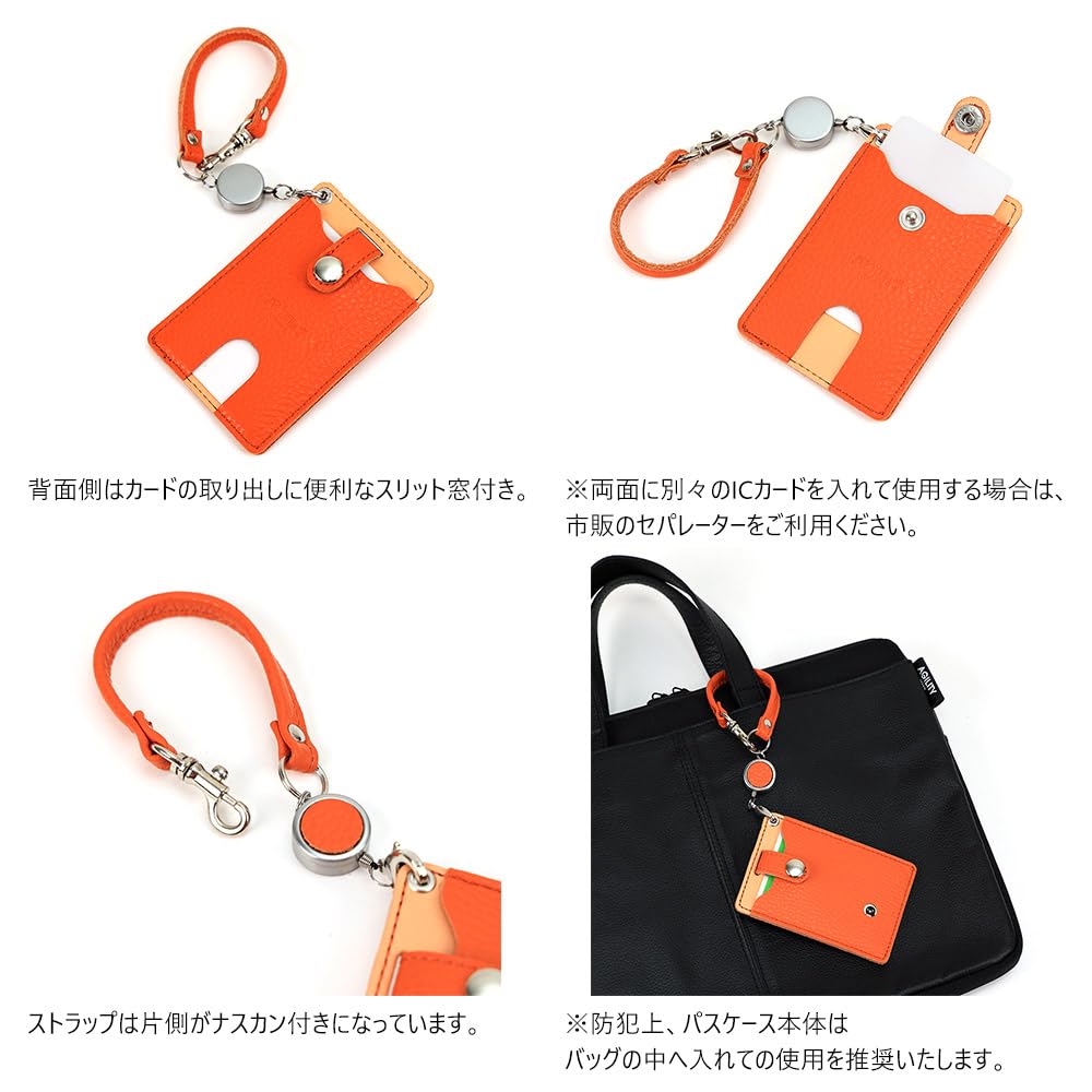 AGILITY Affa Italian Shrink Leather Pass Case with Light Blue "Pisto" Reel,