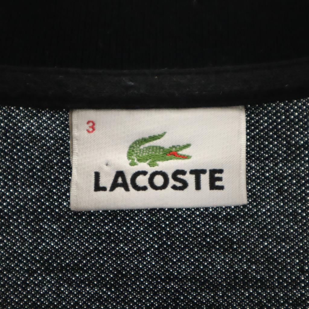 Lacoste Made In Japan Short Sleeve Polo Shirt 3 Black Fawn Men's Used