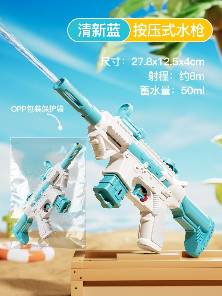 

Водяные пистолеты Игрушки M416 неэлектрический пистолет очередями Детский Высокого давления Мощный Заряд Энергии Водяной Спрей Детское Игрушечное Оружие