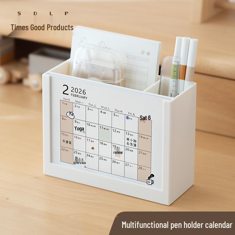 2026 Multi-functional Desk Calendar with Pen Holder and Storage Box