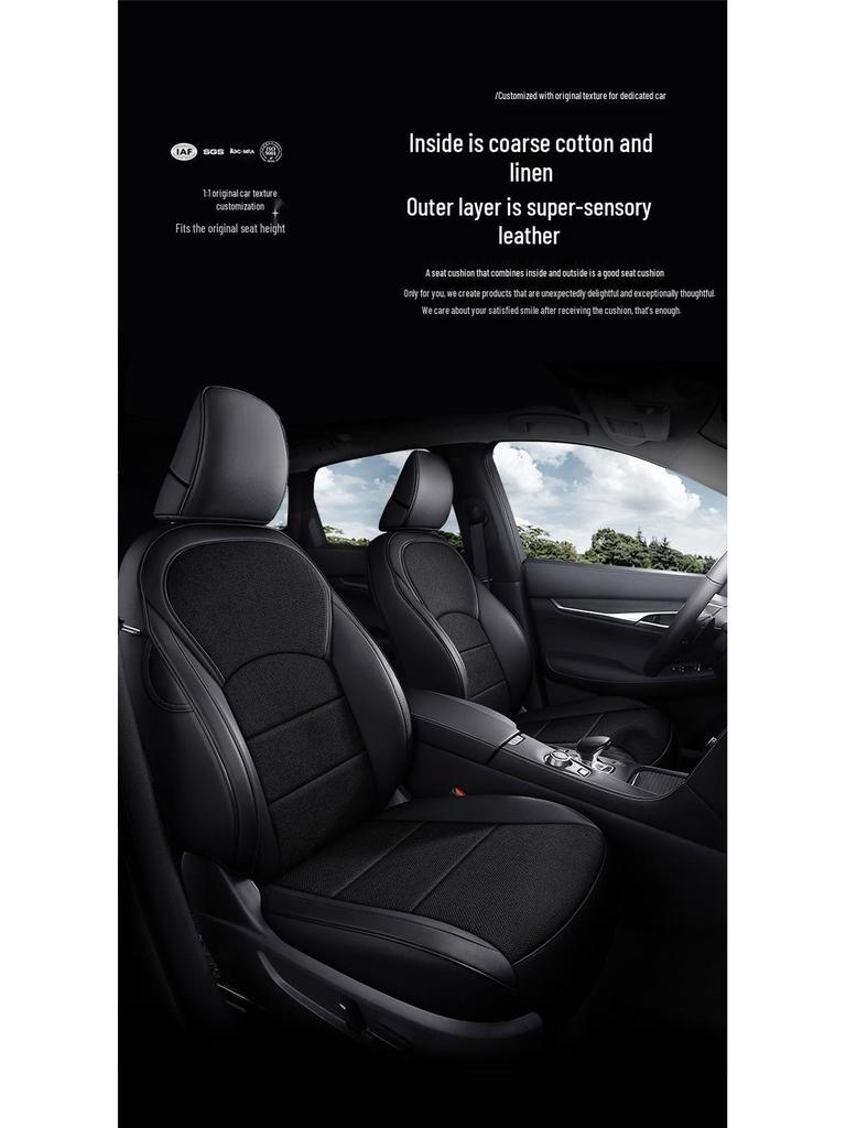 Infiniti QX50/Q50L All-Season Car Seat Cover Special Edition