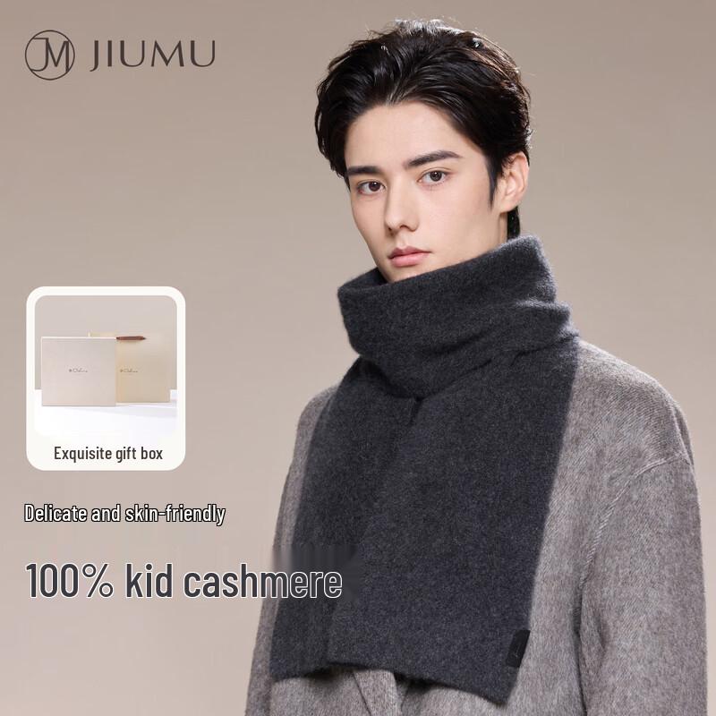 

JIUMU Men s 100% Cashmere Scarf
