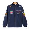 F1 Red Bull Team Mantel F1 Formel Rennsport Sommer Red Bull Racing Team Stormtrooper Mantel Jacke