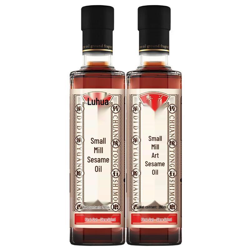 Luhua Small Mill Sesame Oil Twin Pack (2x260ml)