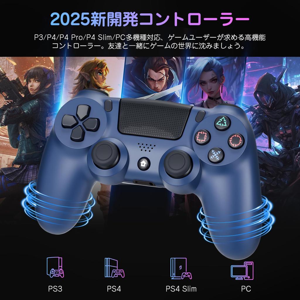 PS4 Controller [2025 Updated Edition] PS4 Controller - PC Turbo Rapid Fire Function, 6-Axis Gyro Sensor, Dual Vibration, High-Precision Buttons,
