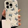 Fashion Butterfly Pattern Wave Texture Phone Case For iPhone 11 12 13 14 15 16 17 Pro Max 14 15 Plus Shockproof Soft Back Cover