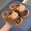 Summer Children's Sandals Boys and Girls Non-Slip Soft Sole Big Kids Parent-Child Indoor Bathing Kids Beach Sandals