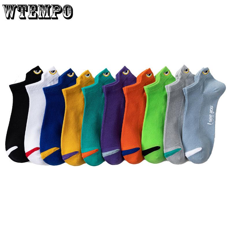 10 Paia Calzini Corti Jacquard da Uomo Anti-odore Tempo Libero Sudore Colorati Calzini Corti Estivi