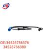 BMW E39/E53 ABS Wheel Speed Sensors - Models 34526756376, 34526756380