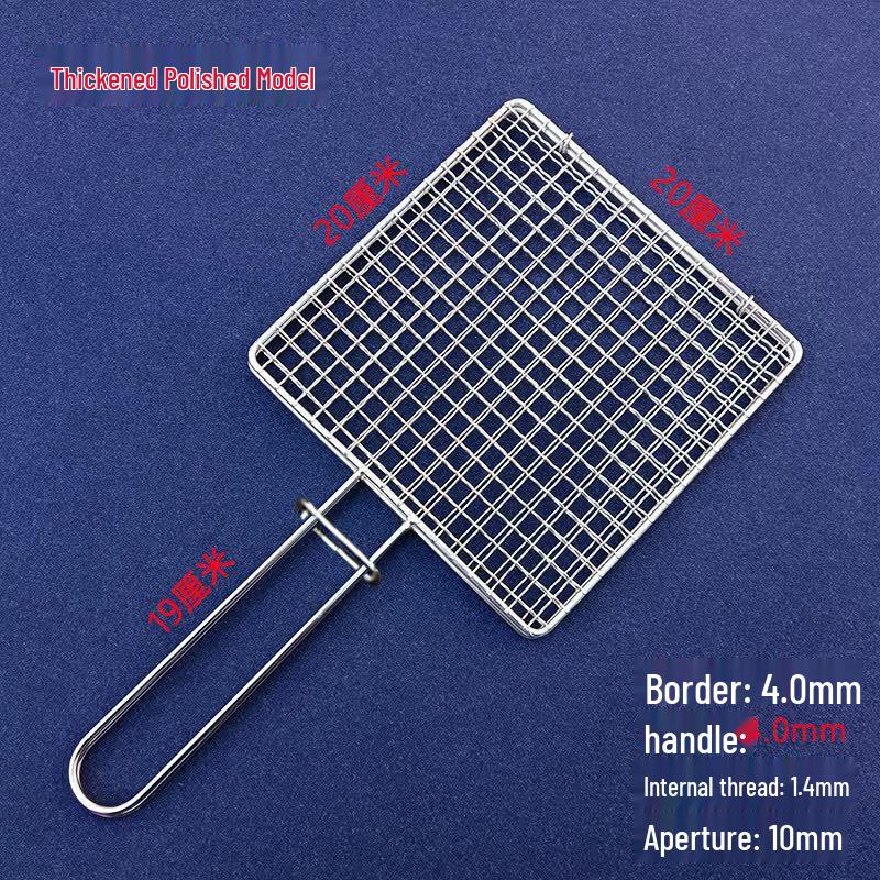Yipan Stainless Steel BBQ Grill Clamp